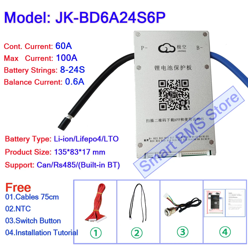 JIKONG Lifepo4 Module 300ah 3.2v Laptop Para Baterias Lifepo4 280ah Lfp4 24 V 15s 13s 16s 150a 24v 28v 48v 40a 60a Smart JK BMS