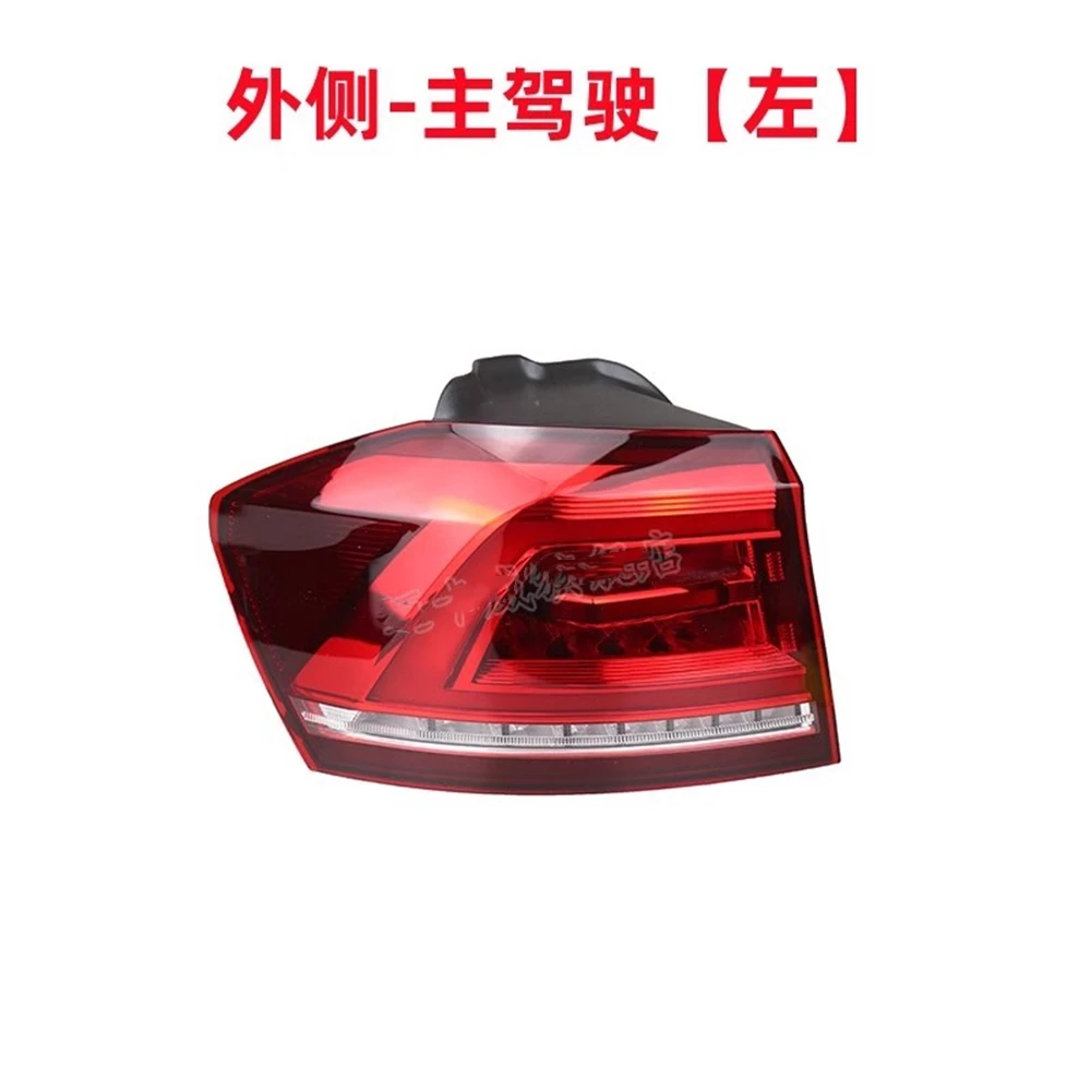 Car led tail light assembly rear lamp 4pcs for Volkswagen vw golf Golf Sportsvan brake Reverse lights turn signal