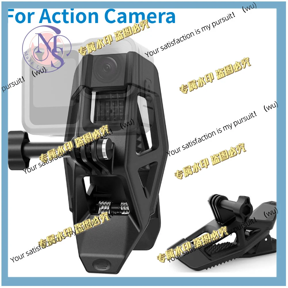 Universal Motorcycle Helmet Strap Chin Mount for DJI Osmo 360/Action5 PRO/4/3/GoPro 13 12 Insta360 X5 Sport Camera Clip Bracket