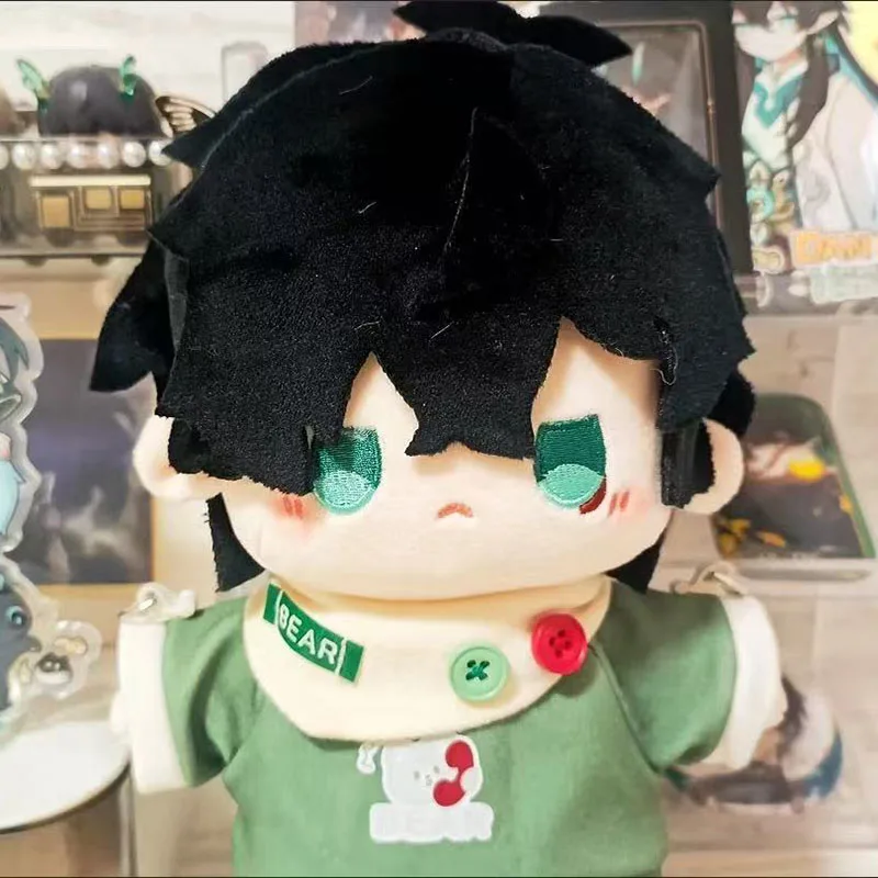 Stuffed Honkai : Star Rail Danheng 20cm Imbibitor Lunae Attribute Cotton Doll Toys for Kids Adults Anime Cute Plush Puppet Gifts