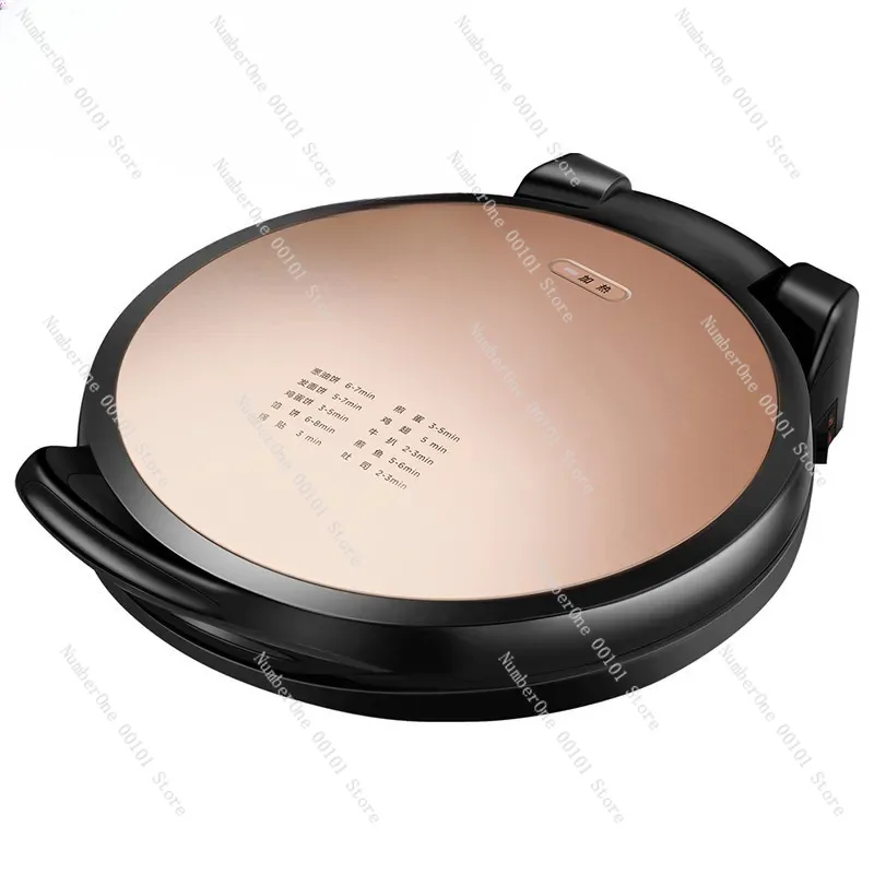 New 2024 Electric griddle home skillet to deepen and increase double heating of pancake pan