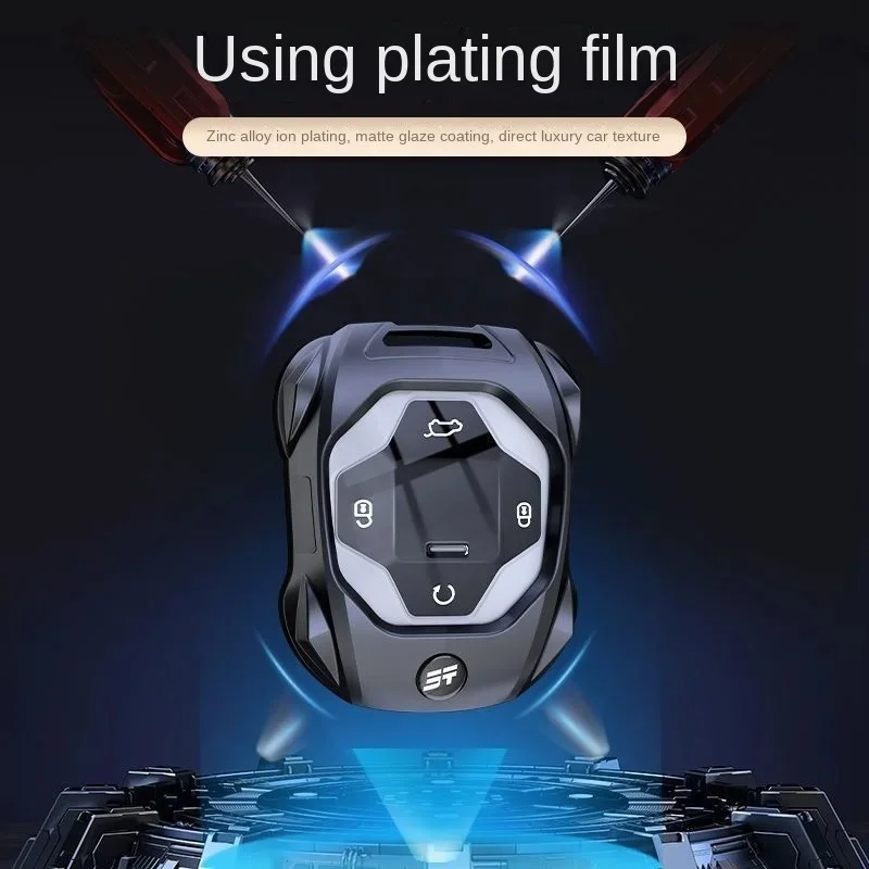 2026 Jetour Traveler Key Set 25 Jetour Freedom Shanhai T1T2 Special Metal Full Charter Buckle Shell