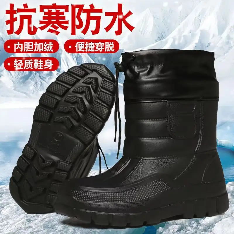 2026 Thickened Fleece Lined Mid-Calf Snow Boots Men's Outdoor Fishing Shoes Waterproof Winter Boots Large Size Sea Fishing Shoes gallery 1