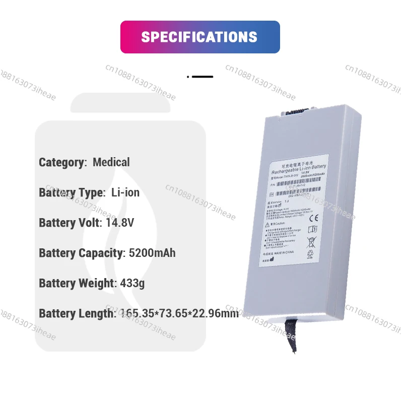 14.8V 5200mAh Li-ion Replacement TWSLB-002 TWSLB-003 Battery for EDAN M50 IM8 IM70 IM50 M8B IM8B Vital Signs Monitor