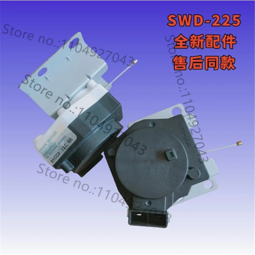

2pcs Washing machine tractor drain valve SWD-218 SWD-225 NTCU401TC2