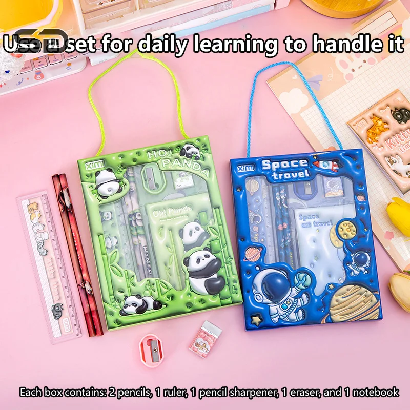 1Set Cute High-Quality Durable Study Stationery Kit Children Learning Tools Cartoon Handheld Stationery Set Children Gifts