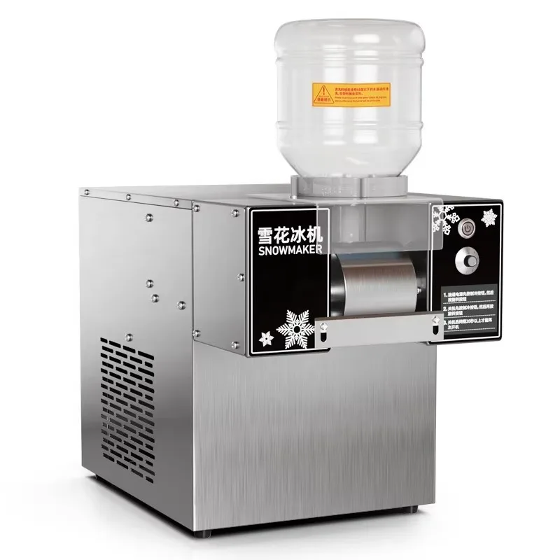 

Commercial Style Snowflake Ice Machine Automatic Shaved Ice Maker For Street Vendor Dessert Shop Small Portable Milk Ice Crusher