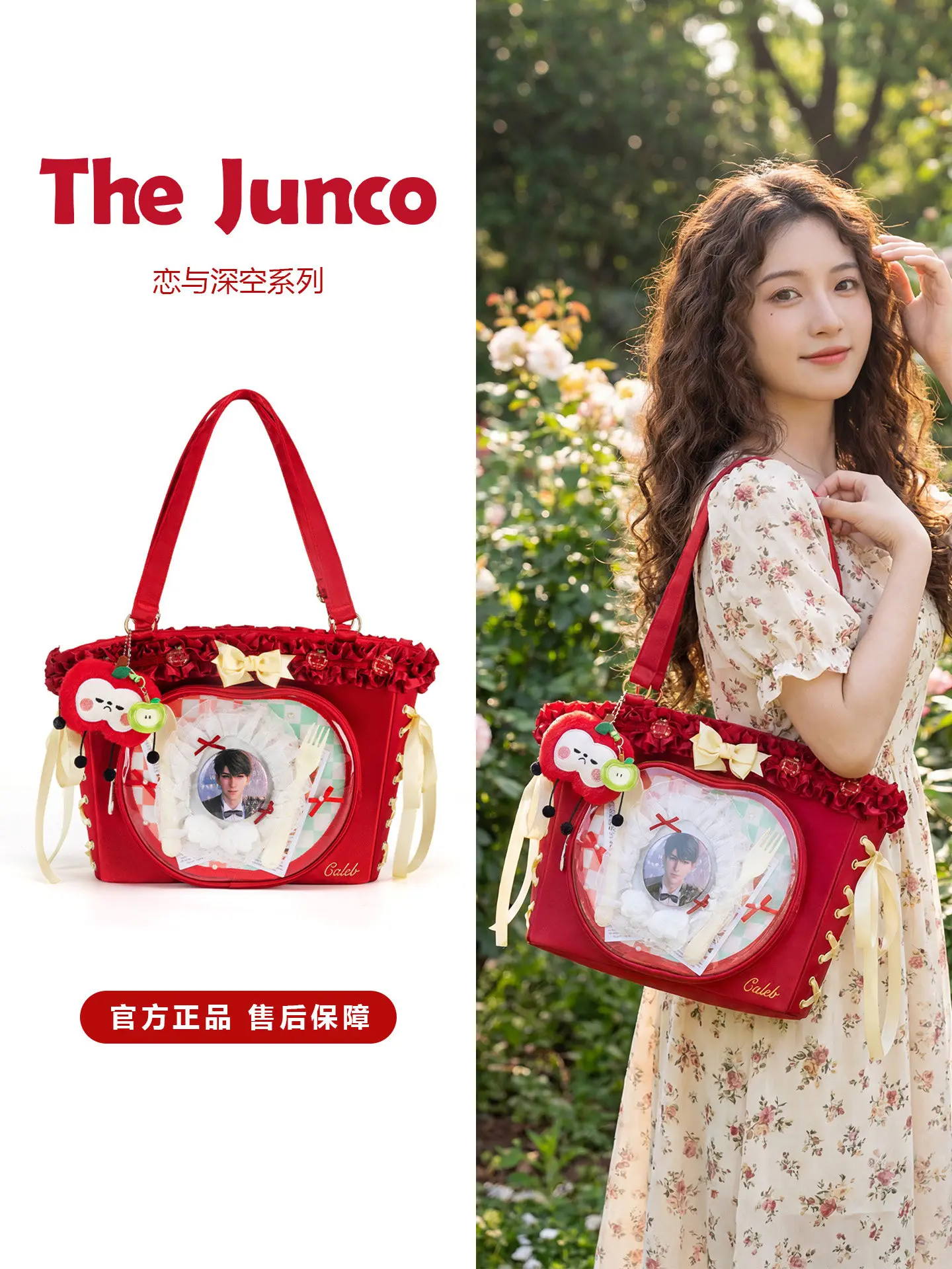 

Anime Caleb Love and Deepspace Cosplay Satin Face Apple Ita-bag Cartoon Shoulder Bag Messenger Bags Handbag Versipacks Gift