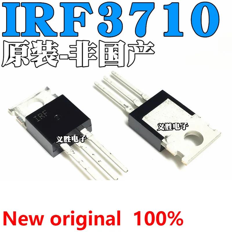 New and original  IRF3710PBF  57A100V  Field effect tube  IRF3710 MOSFET N TO-220 N channel field effect tube a100v patch TO 57-