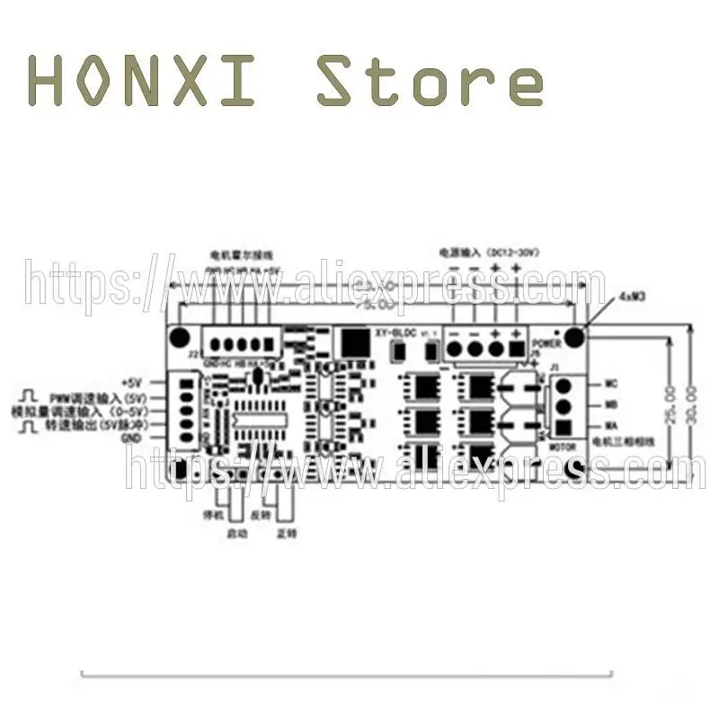 1 Stuks XY-BLDC Drie-Fase Borstelloze Gelijkstroommotoren Hebben Hal Motor Controller Module Borstelloze Motor Aandrijving Board