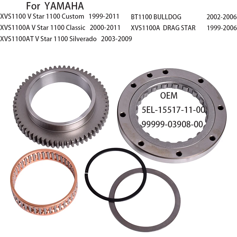 Комплект одностороннего стартерного сцепления для мотоциклов YAMAHA XVS BT 1100 XVS1100 V Star DRAGSTAR CLASSIC BT1100 BULLDOG Комплект одностороннего стартерного сцепления для мотоциклов YAMAHA XVS BT 1100 XVS1100 V Star DRAGSTAR CLASSIC BT1100 BULLDOG