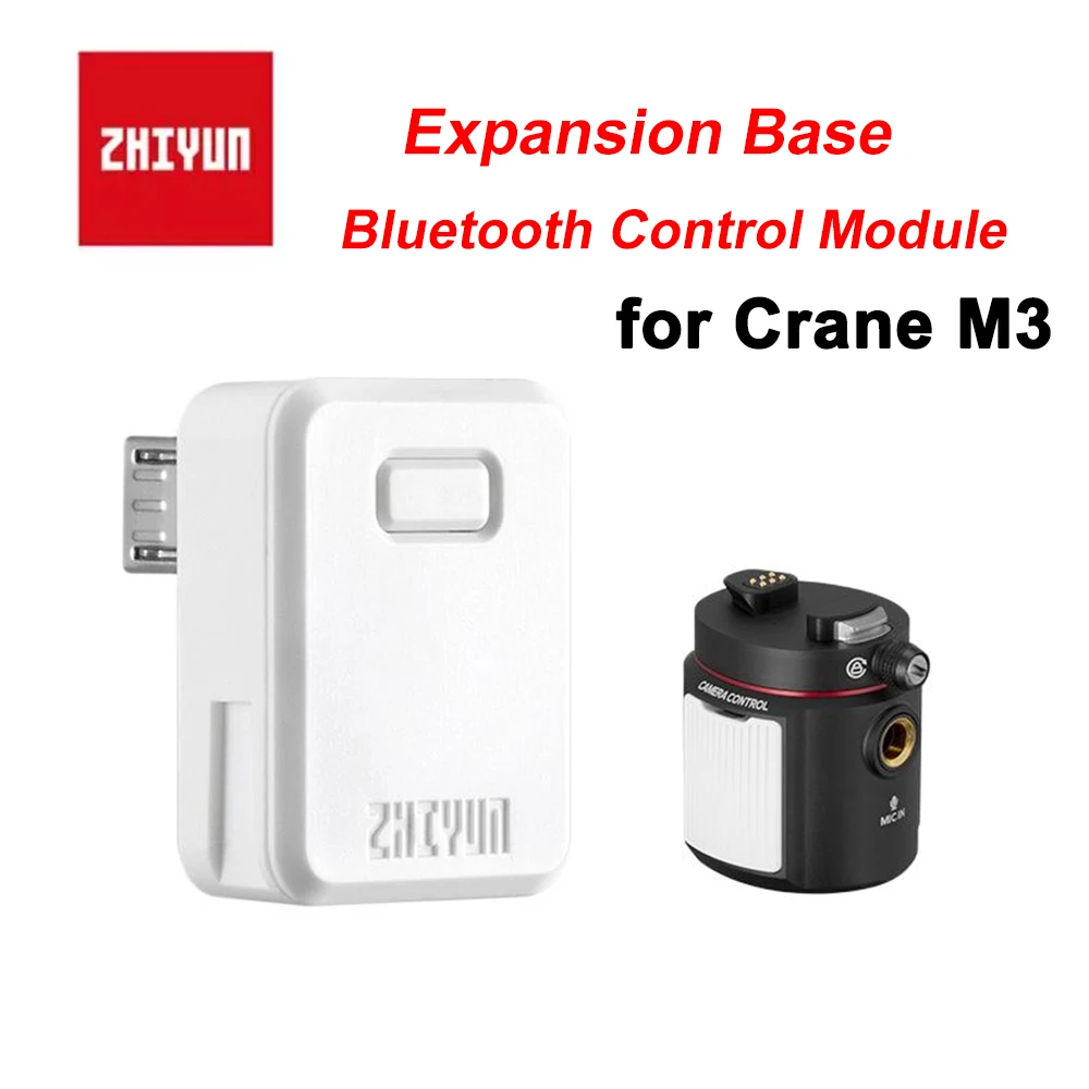 

ZHIYUN Crane M3 Bluetooth module Expansion Base TransMount Crane m3 Bluetooth TransMount Crane m3 type-c micro multi