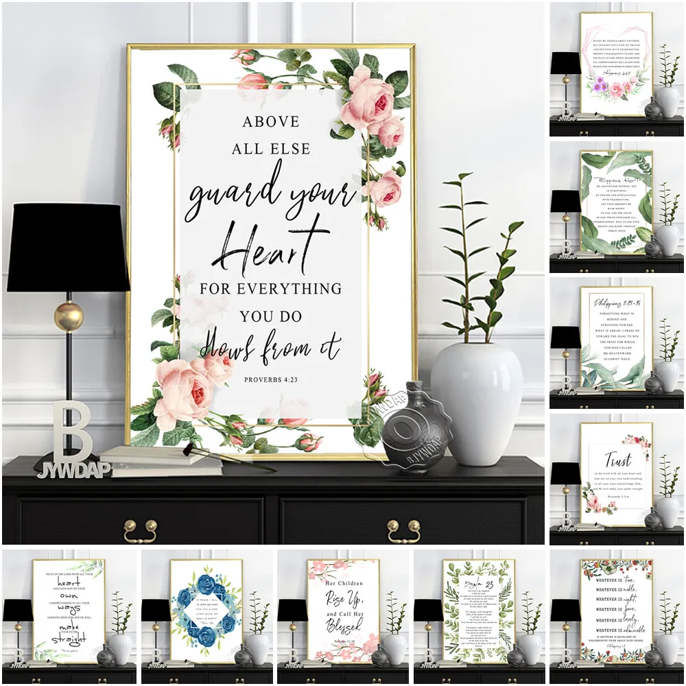 Vintage Bible Verse Christian Scripture Blessed Wall Art Canvas Painting Nordic Posters And Prints Wall Picture Home Decor