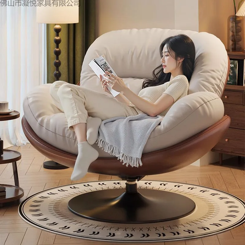 Single rotating eggshell chair sofa home living room balcony bedroom light luxury chair leisure reading chair