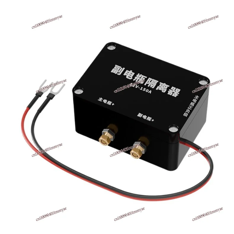

12V Dual Battery Isolator Charging and Borrowing Car Lithium Battery Main and Auxiliary Battery Modification Controller