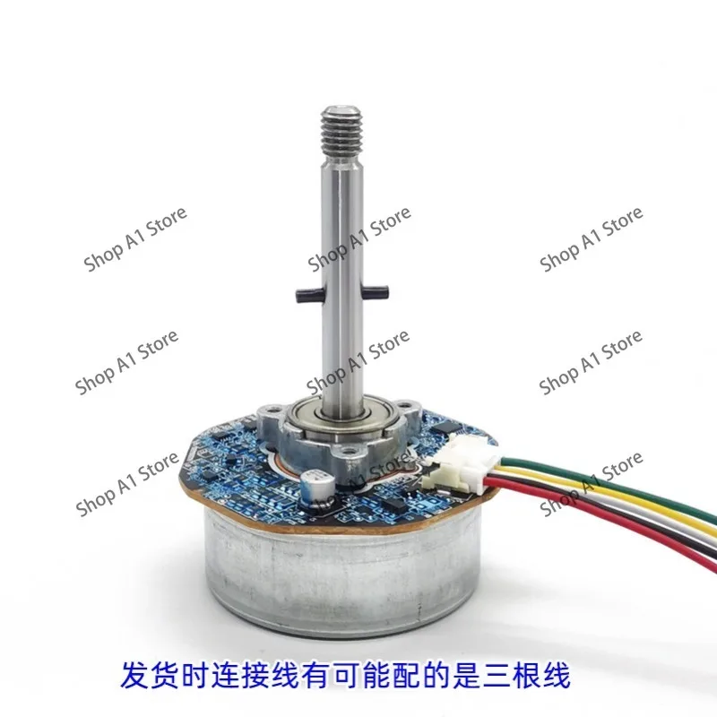 DC Brushless Motor DC12V/24V Variable Frequency Fan Motor External Rotor Purifier Motor