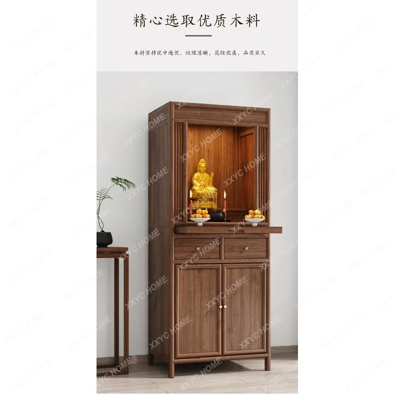 LBlack Walnut Altar New Chinese Buddha Shrine Clothes Closet Altar Incense Desk Household Shrine