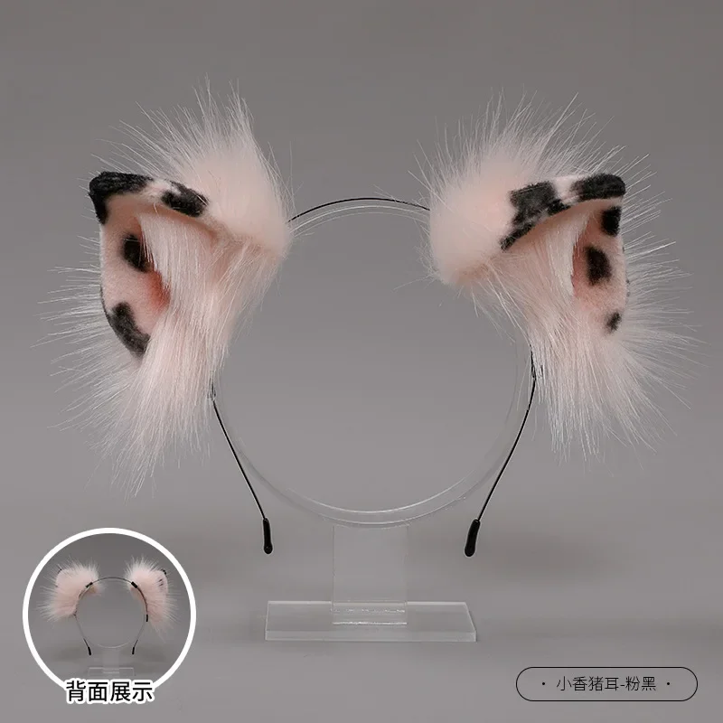 

Fragrant Pig Ears Headband Plush Lolita Cosplay Hair Accessories Pig Ears Cat Ear Headdress Japanese Girl Hair Hoop Headwear