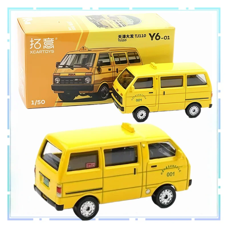 

1:50 Tianjin Daihatsu TJ110 желтая литая под давлением модель автомобиля из сплава, коллекция моделирования автомобиля, изысканное украшение, праздничные подарки
