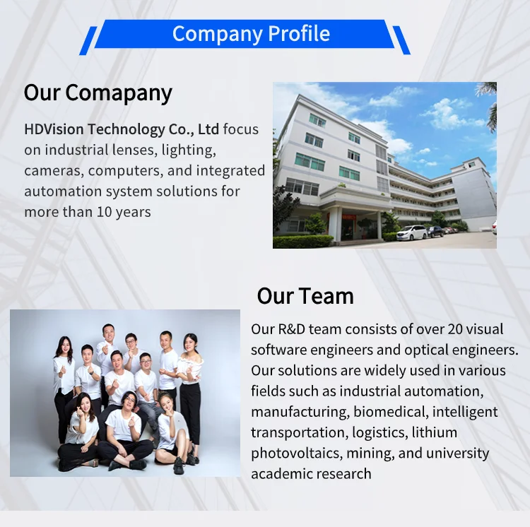 HaiKang CCTV Lens 5 Megapixel 10mm Machine Vision Lens