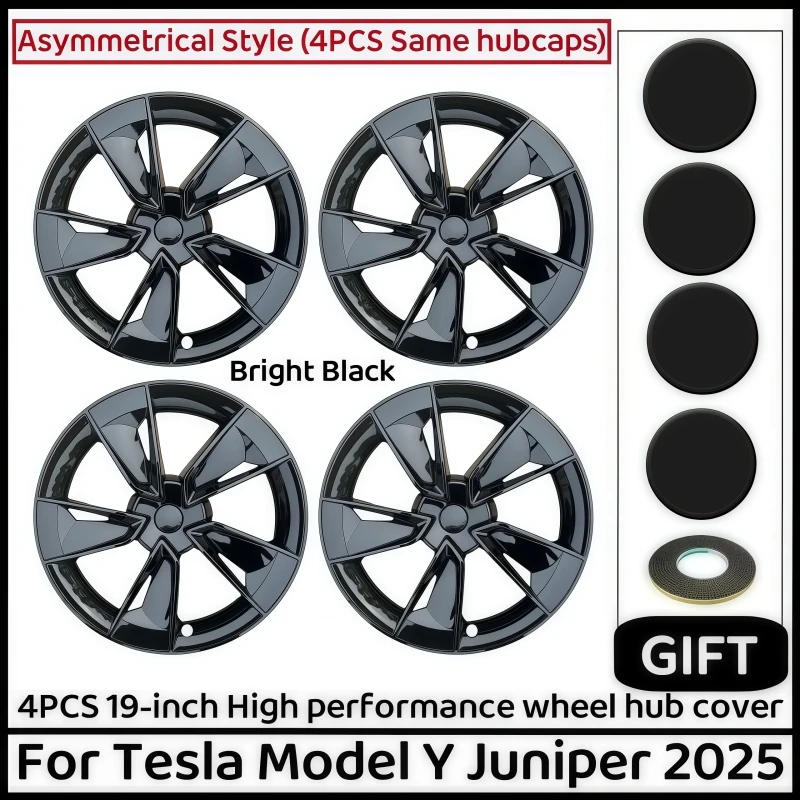 4 個テスラモデル Y ジュニパー 2025 19 インチホイールキャップ車の
