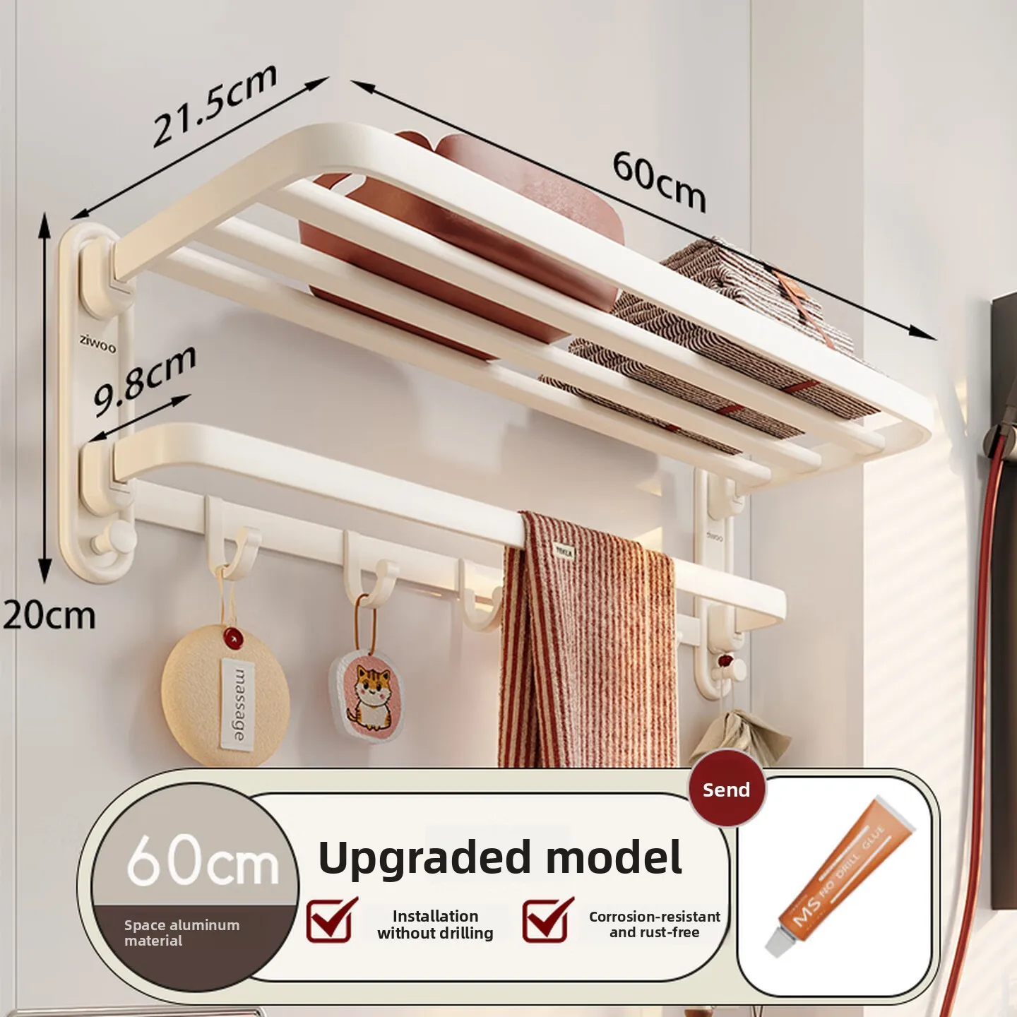 Pink No Drill Towel Rack Aluminum Bathroom Storage Shelf with Smooth Rounded Edges Rust Resistant Easy Clean Finish for Home