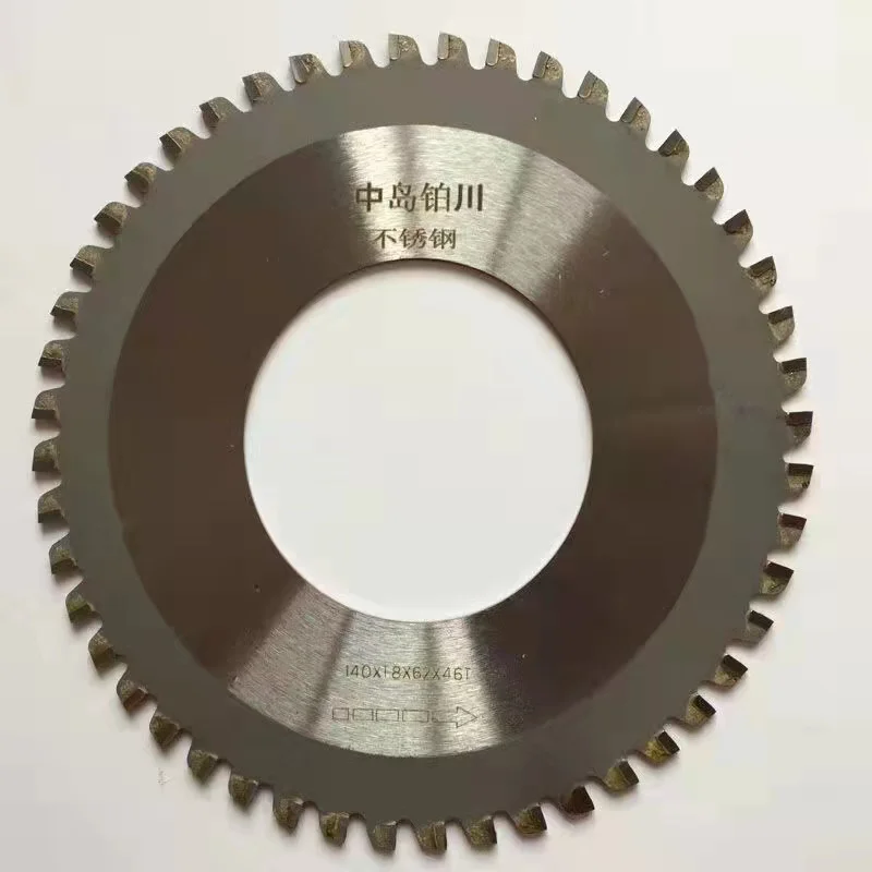 saw-blade-for-zd220-steel-tube-cutter-use-for-cutting-alloy-stainless-steel-plastic