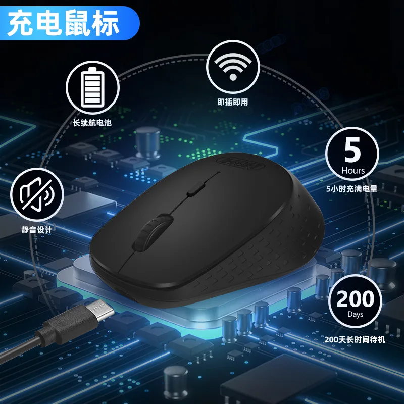 Silent rechargeable TypeC usb 2.4g wireless mouse suitable for mobile phones tablets laptops computers mice Raton inalambrico