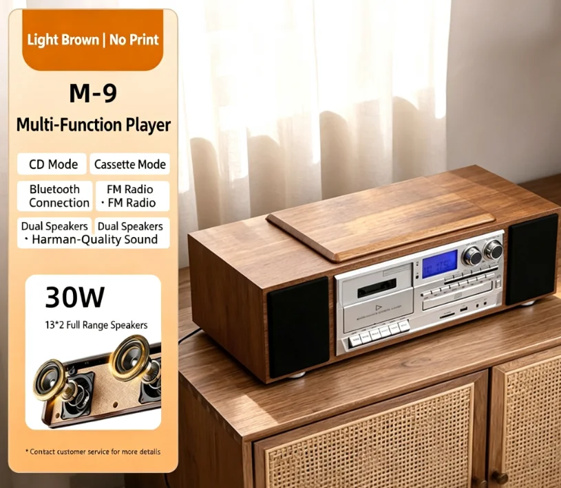 Light Brown With A Print Classic CD Player Turntable System Support 7 10 12 Inch Disc Belt Driven Record Machine For Office