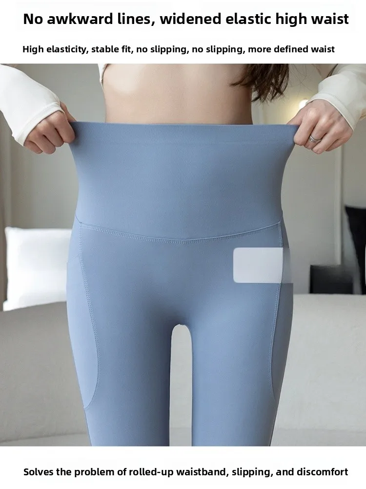 High Waist Bla arkskin Pants Women's Fitn Yoga Bot Spring Autumn Outfit Tummy Control Hip Lifting Nine Points