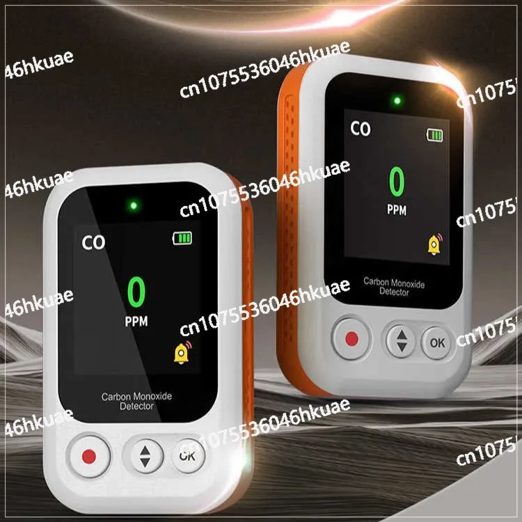 

Carbon monoxide detector portable CO concentration detection alarm