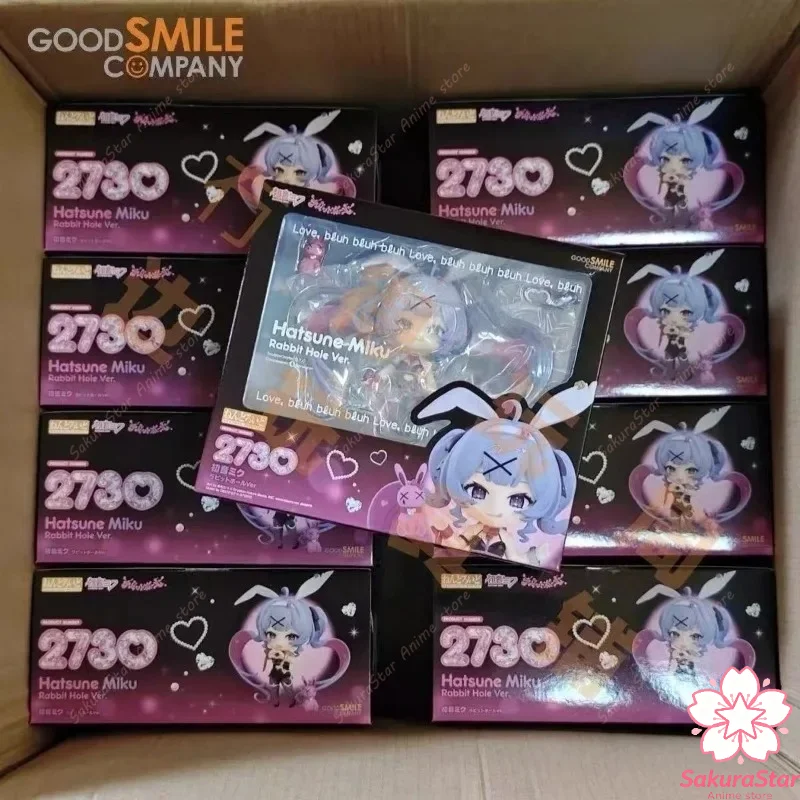 Kotobukiya Bishoujo - 【Op voorraad】Originele GSC Nendoroid 2730 Hatsune