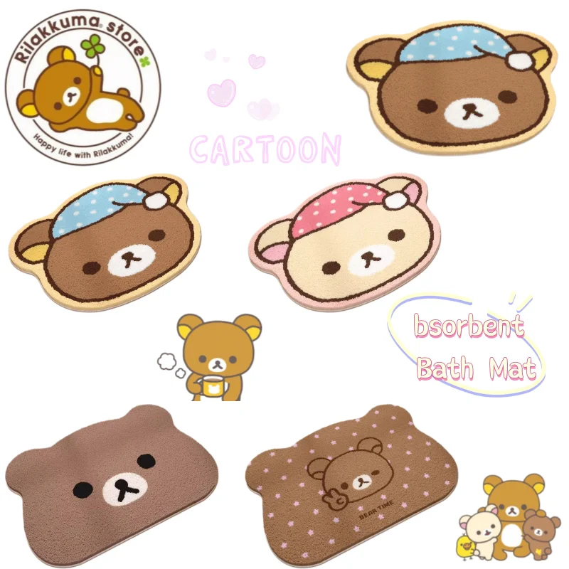 Rilakkuma Carpet New Creative Cartoon and Cute Simple Fashionable High-Value Bathroom Mat Dirt-Resistant and Absorbent Floor mat