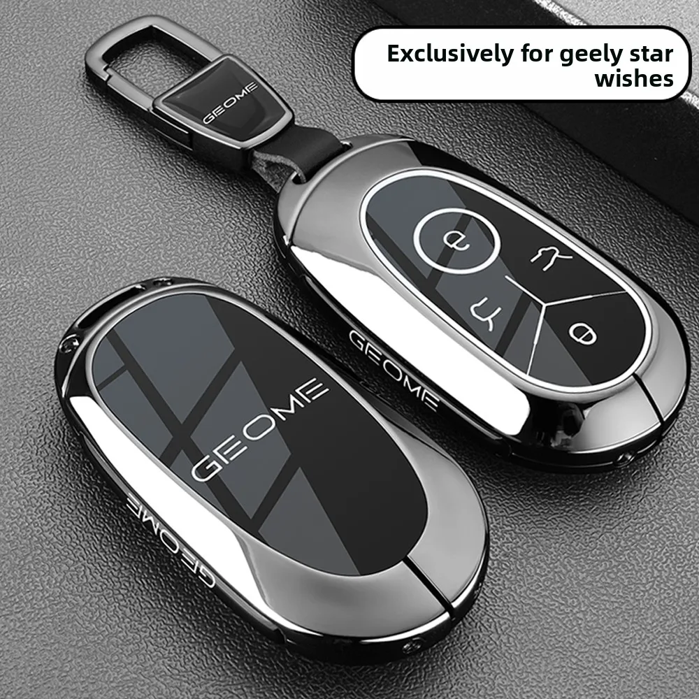 Suitable for  Geely Star Wish keycases, 25 Star Wish exclusive Dream Edition Exploration Edition car metal buckle shells for men