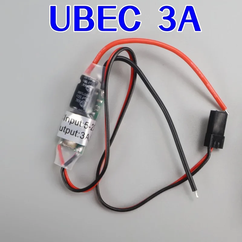 FPV RC UBEC BEC 5V 3A 5A 7A 15A 5V/3A/5A/7A/15A El ruido RF más bajo BEC Regulador de conmutación antiinterferencias de blindaje completo