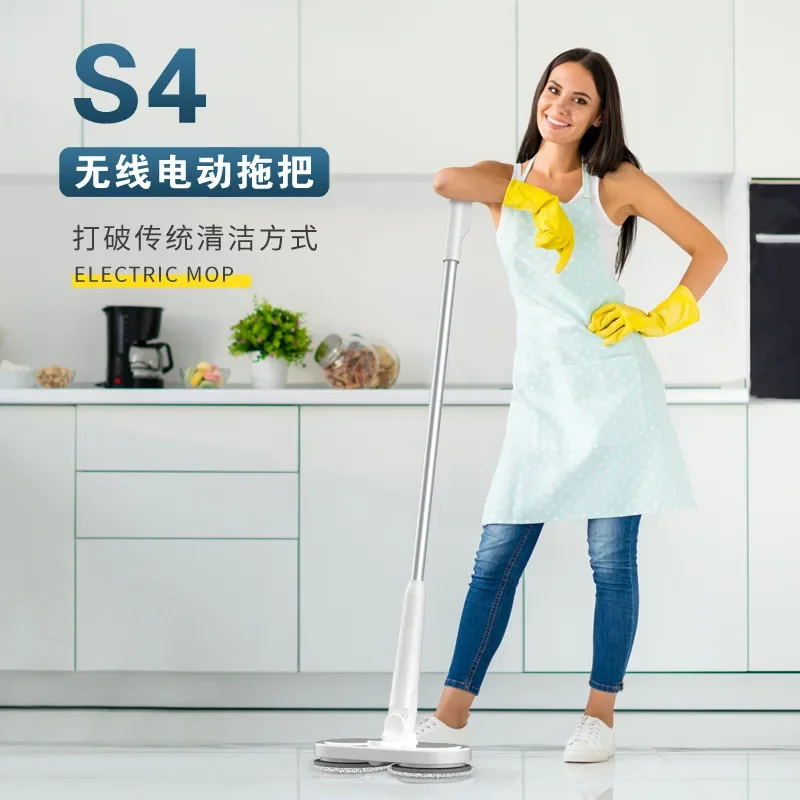 Wireless USB Charging Household Washing Machine, Steam Spray Humidification Imitation Manual Mopping Cleaner, Lazy Electric Mop