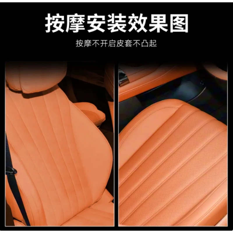 12V Car Seat Pneumatic Lumbar Massage System, Integrated Air Bladder Back Support with Pump Valve Module