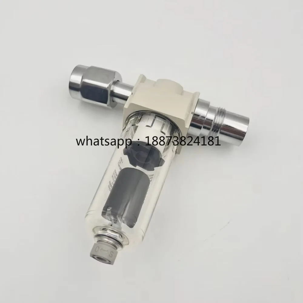 Soda Water Separator For Maquet Servo-i/S fast shipping