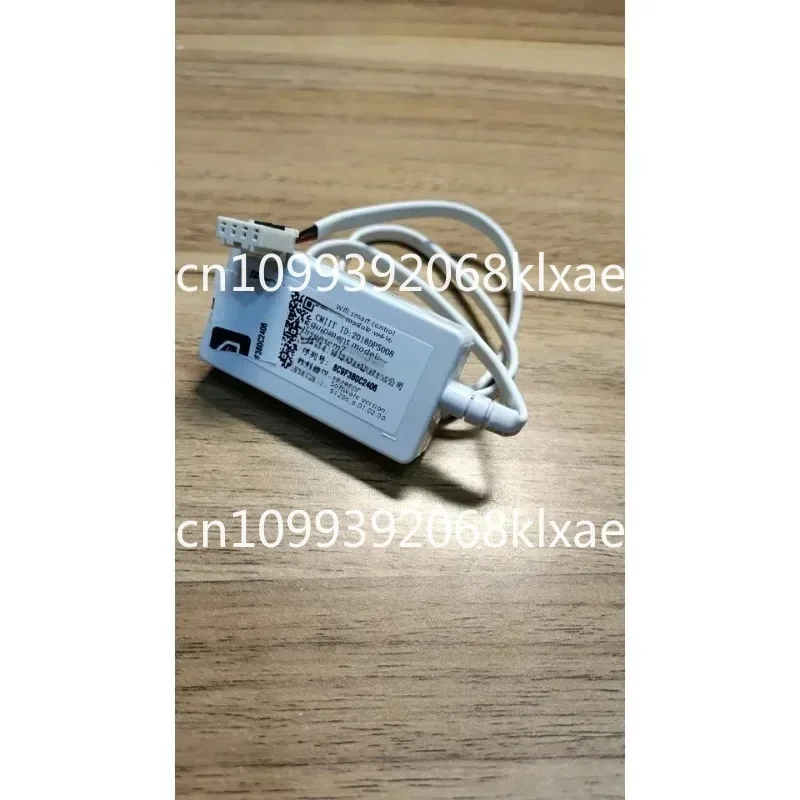 Adjust WIFI smart module W416 remote control mobile APP compatible with LH smart home automation