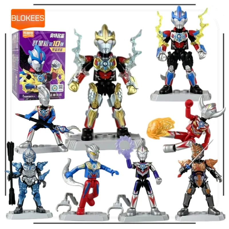 Blokees Ultraman Galaxy Vol 10 Cosmic Wanderer Orb Lightning Attacker Posable Building Block Figure Assemble Toy Festival Gift
