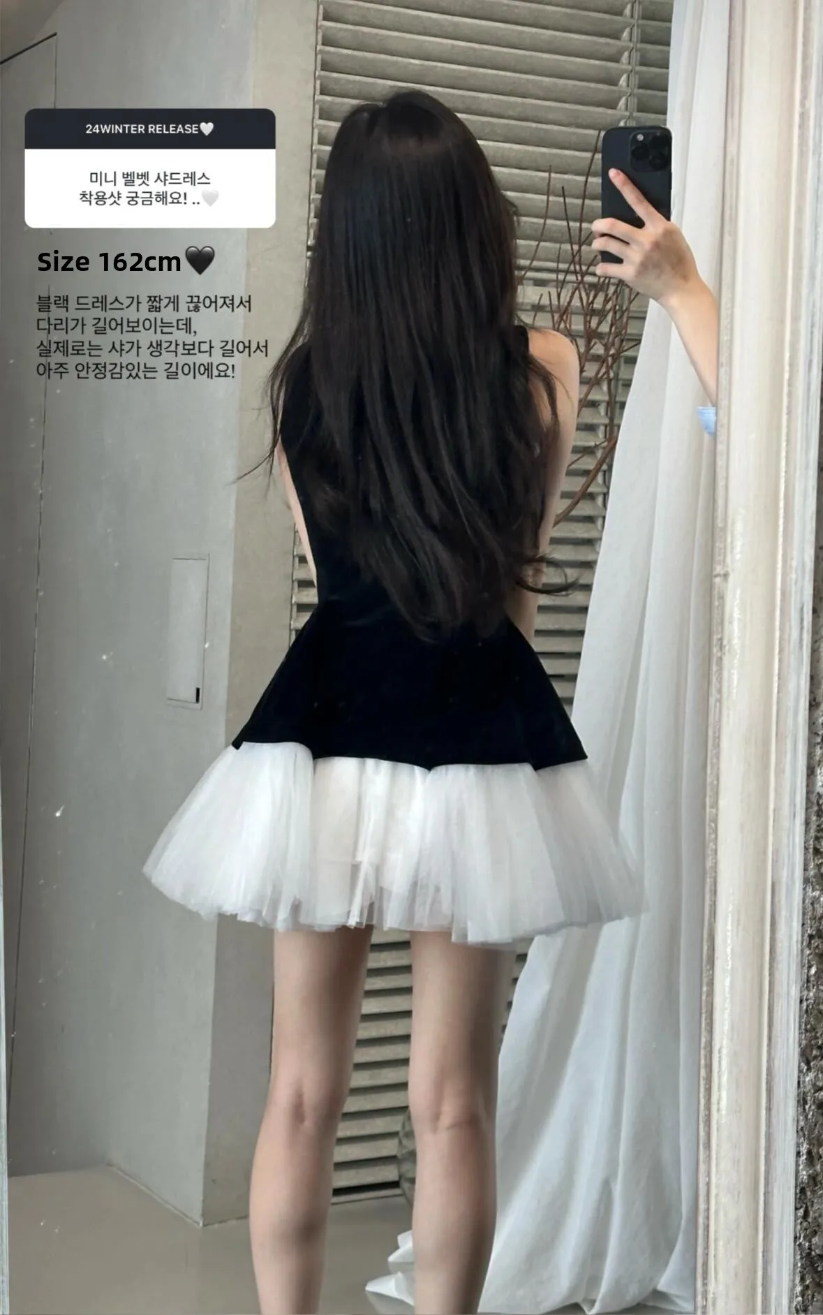 オリジナル 3000+ スリムフィットバレエスカートベストドレス + シャツ女性の完全な衣装通勤スタイルポリエステル繊維 A ラインスカート