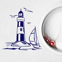 Lighthouse Vinyl Wall Decal Nautical Wall Sticker Living Room Marine Beach House Decor Modern Home Decoration Vacation C614