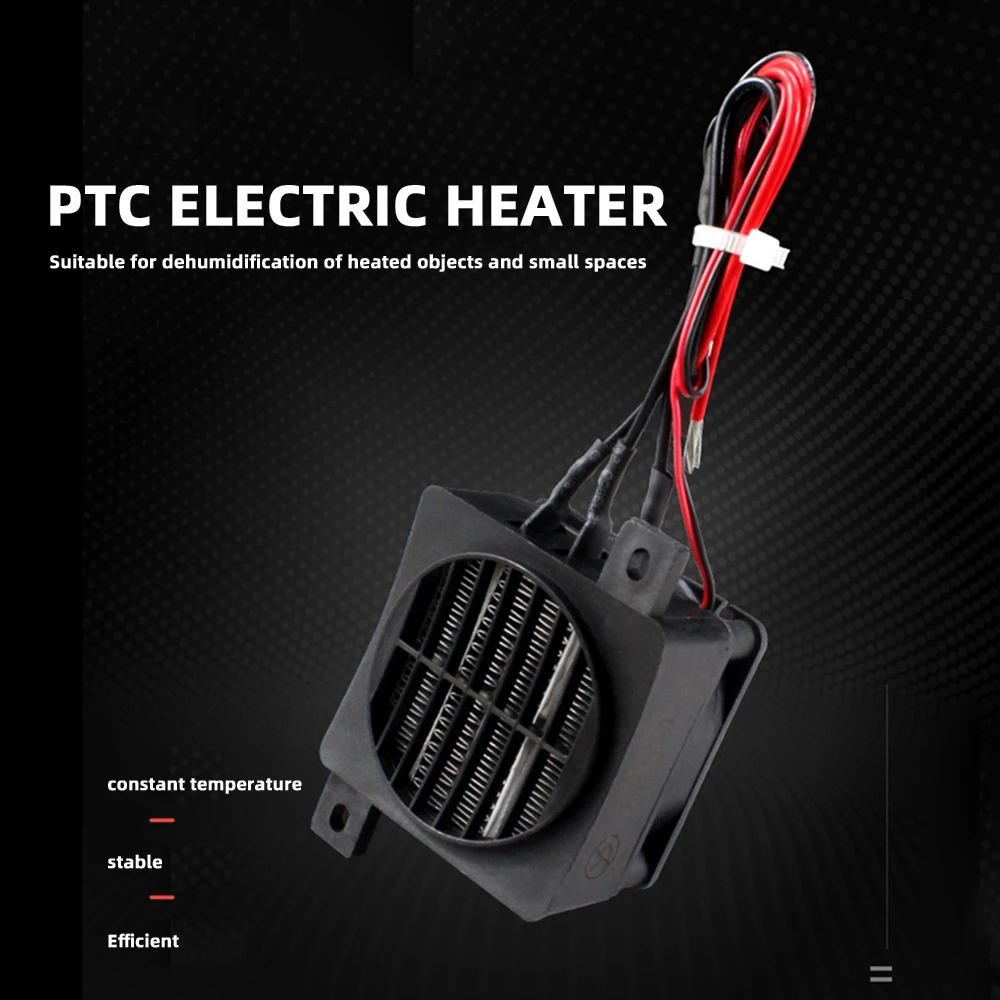 Constant-Temperature Air Heater, PTC Heating Element, 12V 120W, 100W, 24V 200W Ceramic Heater with Heat-Conducting Fan