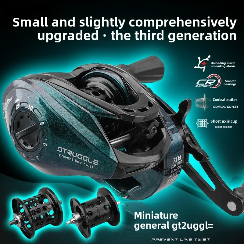 Ruota colorata con gocce d'acqua micro-oggetto, ruota da pesca con linea anti-frito, anticorrosione del corpo leggero e universale