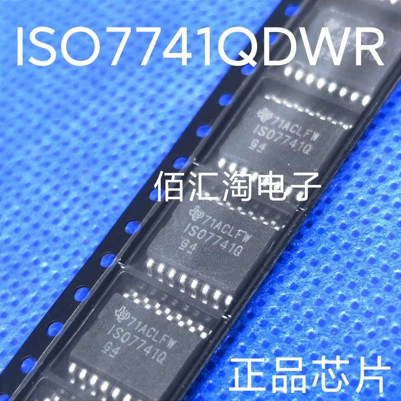 ISO7741DWR  ISO7741QDWR  ISO7741FDWR  ISO7741 Brand new genuine produc:SOIC-16