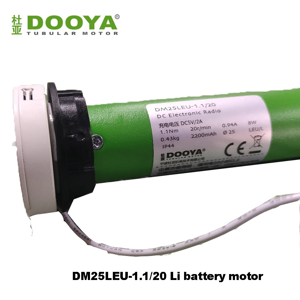 Dooya DM25LEU 1.1/20 Tubular Motor USB Lithium Battery Motor, RF433 Remote Control 38mm Tube for Sunshine Blinds