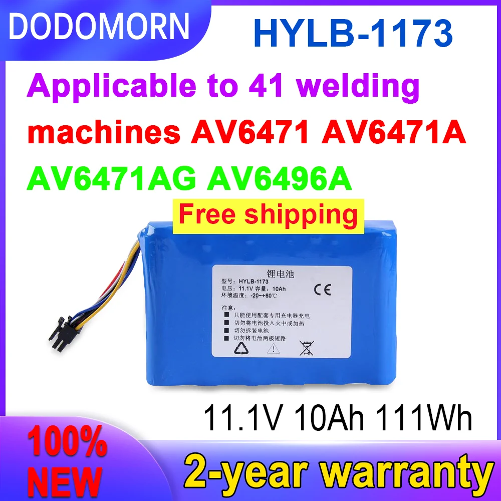 DODOMORN-HYLB-1173 bateria para máquinas de solda, adequado para 41, AV6471, AV6471A, AV6471AG, AV6496A, alta qualidade, em estoque, 100% novo