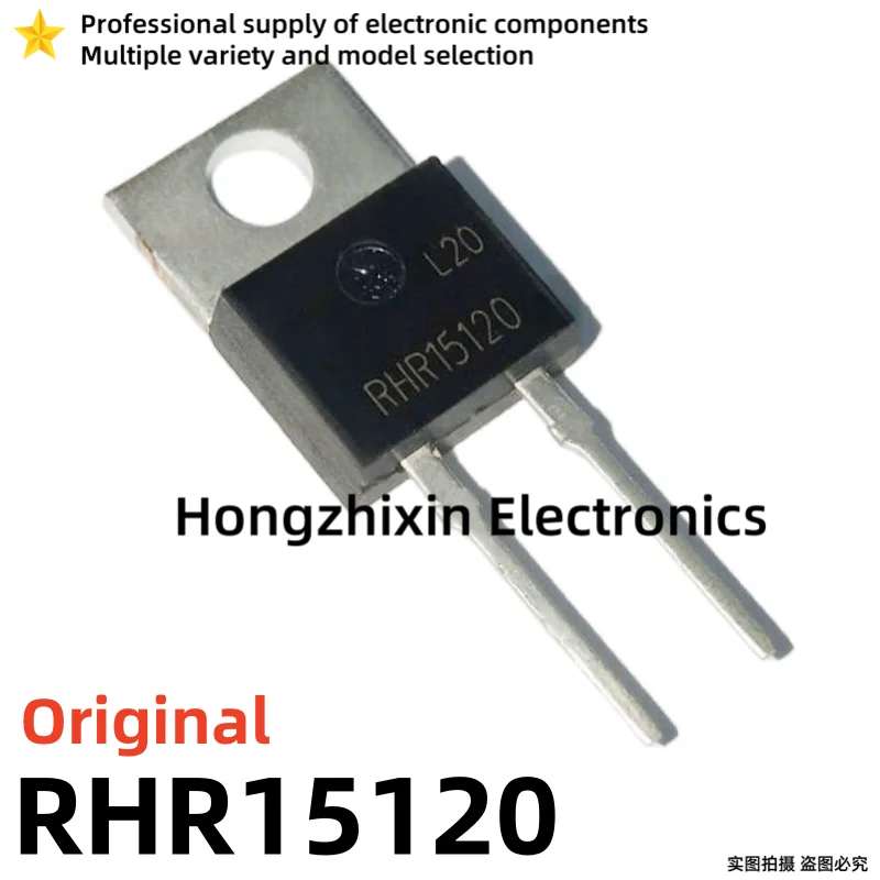 Diodo de recuperação rápida, Original RHR15120, TO-220, 15A1200V, RHR30120, 30A1200V, RHRP15120, RHRP30120, 10pcs