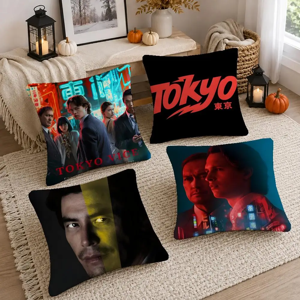 TV Series Tokyo Vice Cushion Cover Short Plush Pillow Cover, Washable Wrinkle-Resistant for Sofa Bedroom Decor Gift