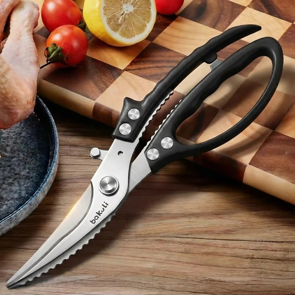 German-Style Heavy-Duty Kitchen Scissors, Extra Large Stainless Steel Multifunctional Food Shears for Chicken Bones C2612